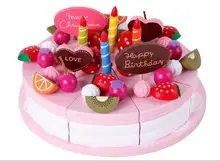 wooden decoration cake set, simulation play house toy, Learning and education of baby toy ,Wooden children’s educational