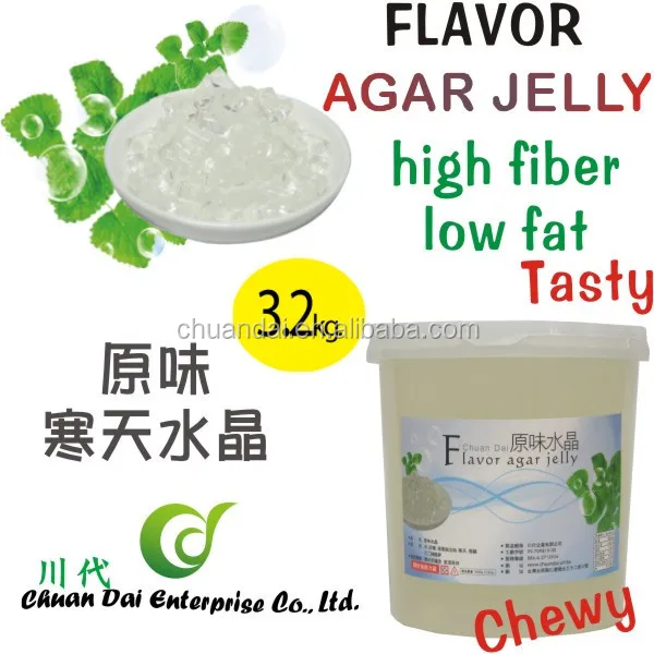 Taiwan bubble tea Flavor ager jelly