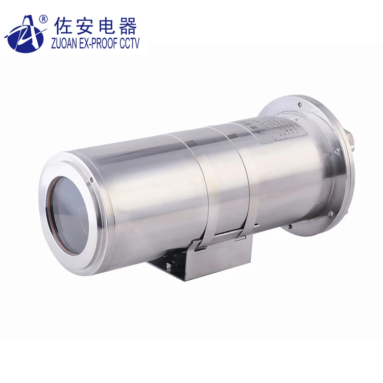 Stainless steel IP68 ExdII explosion proof CCTV camera housing