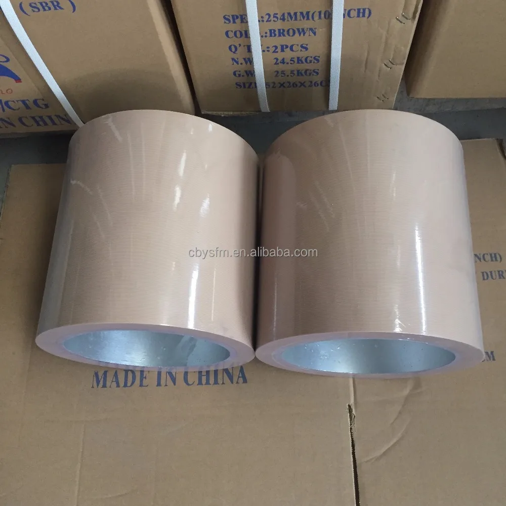 10 inch NBR amber rice rubber rollers on aluminum drum