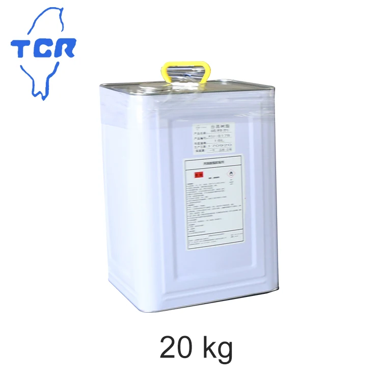 
UV varnish for printed paper factory and paper flexo printing uv varnish coating uv curing varnish free sample Factory price 