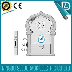 Over 15years experience factory good design islam doorbell