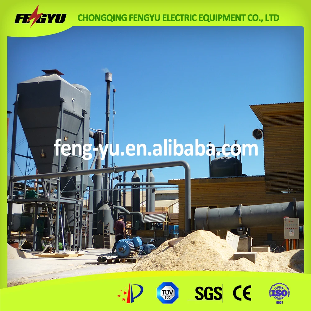 200KW wood chips/rice husk biomass gasifier/gasification power generation system