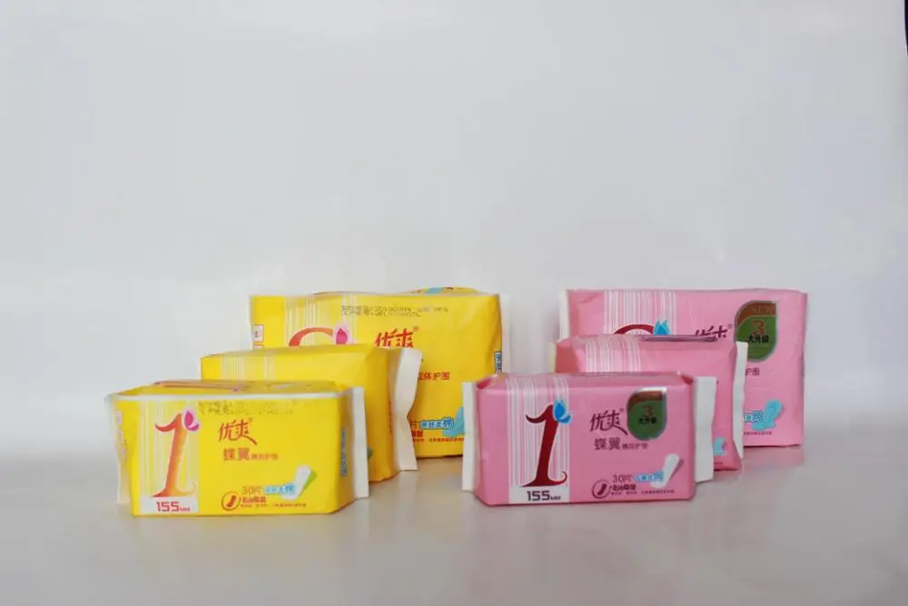 
OEM Disposable Wholesale Brand Name Herbal Panty Liner, Sanitary napkins , menstrual pads 