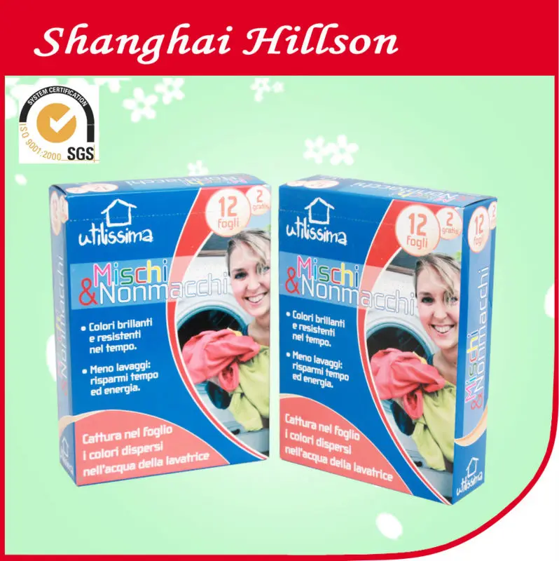 2014 new design color spectacle with strange adsorption ability