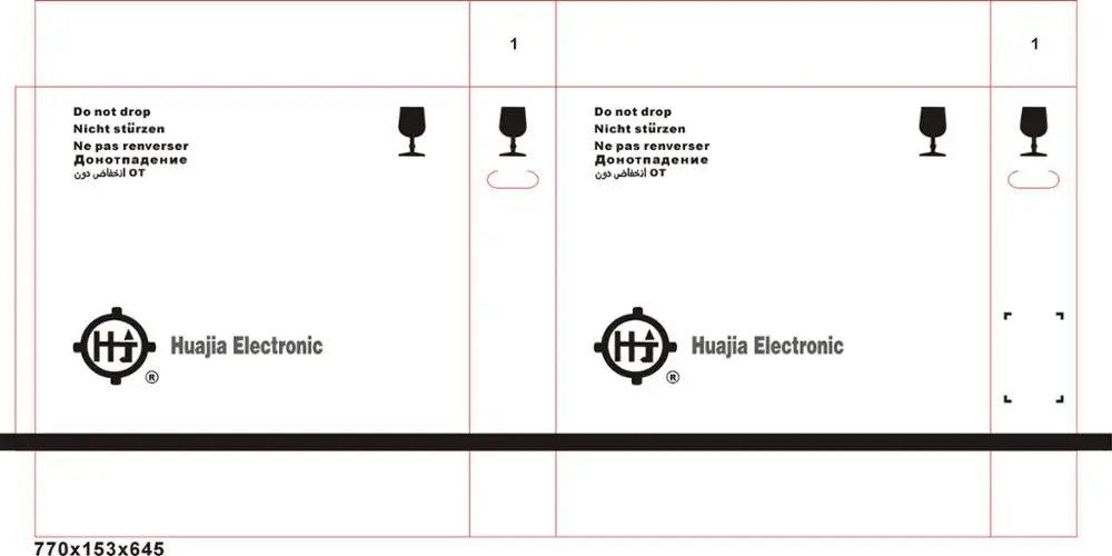 Corrugated boxes are used frequently as shipping containers