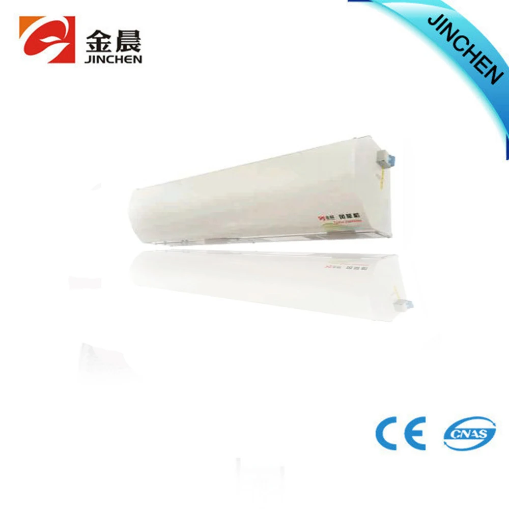 
centrifugal Air Curtain for slide door use with door switch 
