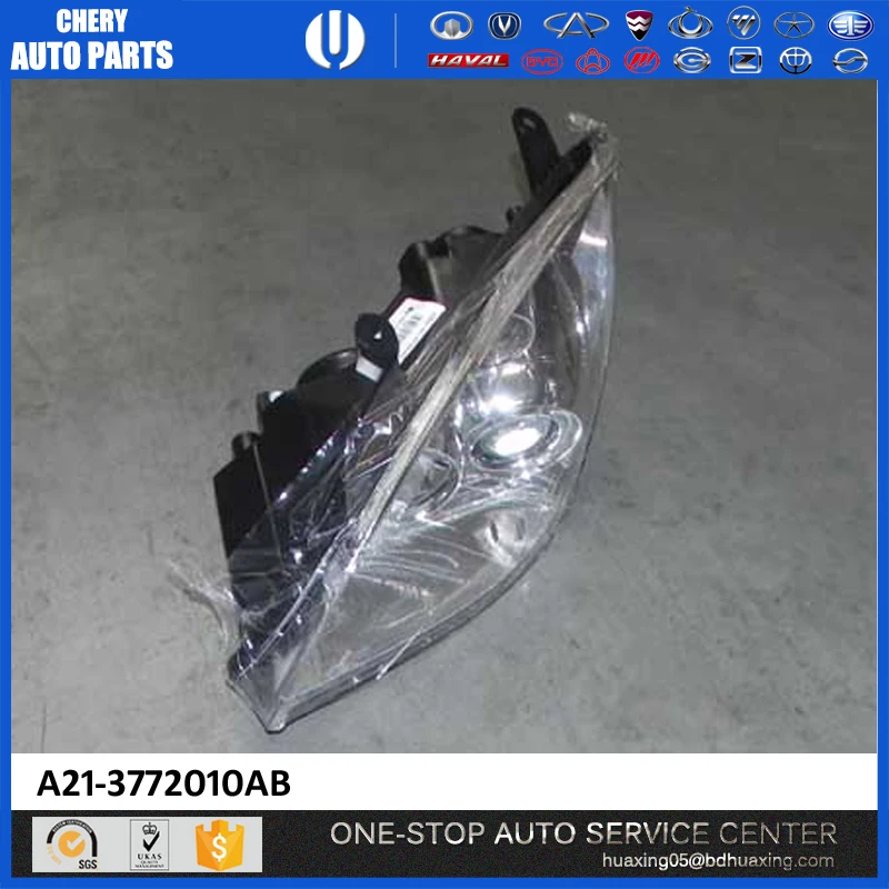 chery Fora accessories A21-2803611-DQ front bumper auto accessory Chinese auto parts