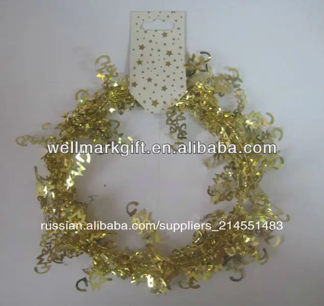 9 ноги металлический зеленый рождество мишура, звезды мишура, проводной гирлянды