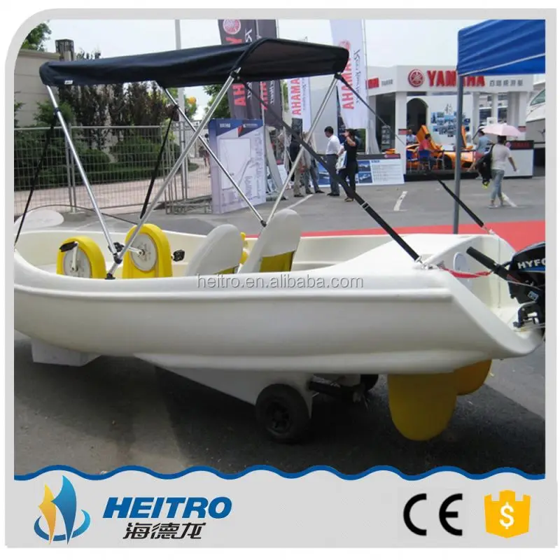 Fine Price Water Park 2 Person Electric Pedal Boat
