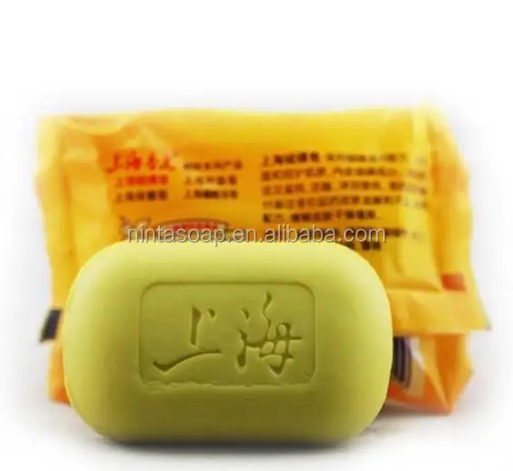 Sulfur Soap, Medicinal Soap, Antibacterial Soap