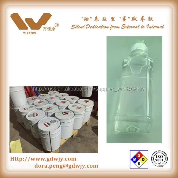 Окно защитное покрытие, здание отделочные покрытие, мебель отслаиваемый покрытие, устойчивое к царапинам напольное покрытие