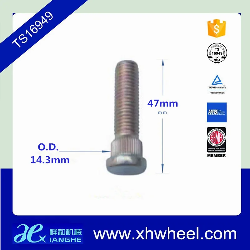 Универсальная автомобильная колесный накатанная гайка шпильки