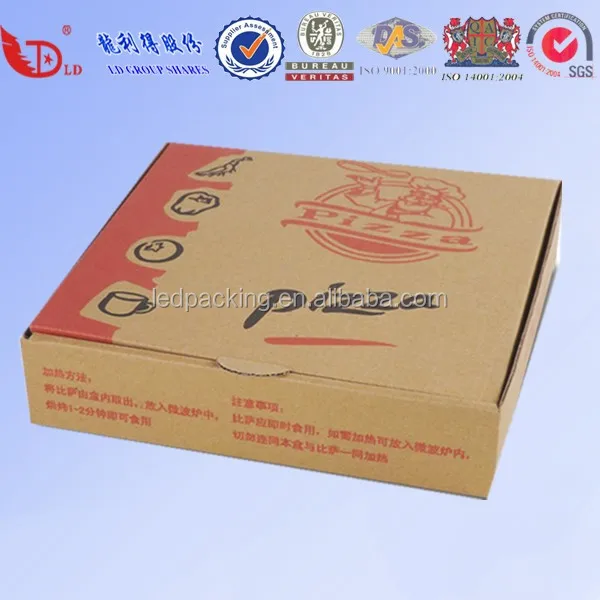 
wholesale and custom pizza packing box,2 color printed custom pizza boxes 