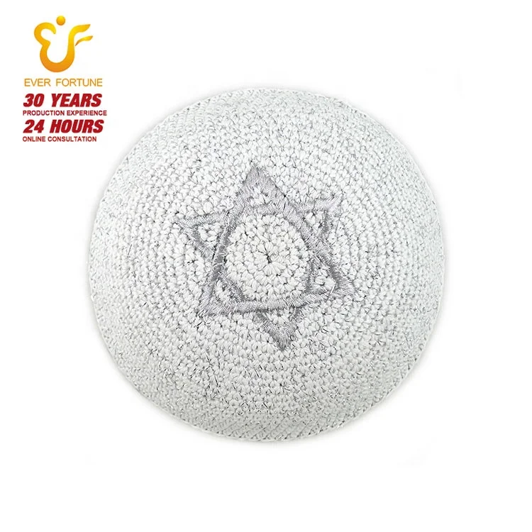 Лучшее качество красивый узор персонализированный вязаный Kippah еврейский Kippot