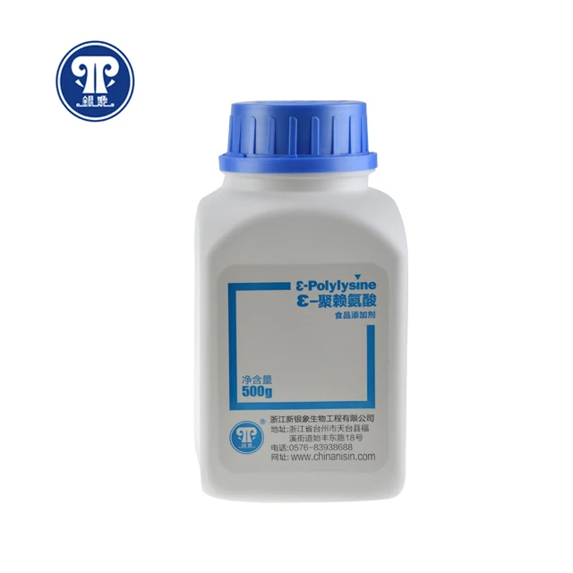 Natural epsilon polylysine cheese preservative in yoghurt