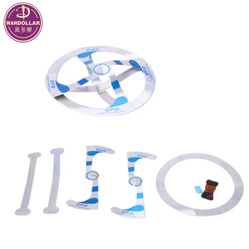 Mystery UFO Floating Flying Saucer Toy