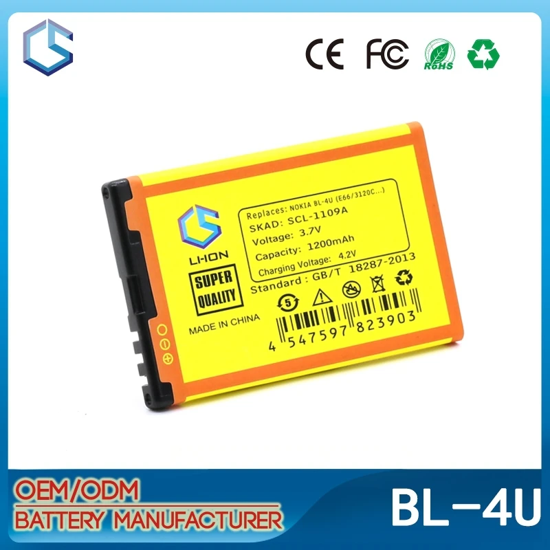 Мобильные телефоны , аксессуары аккумуляторная литиевая батарея для Nokia смартфона