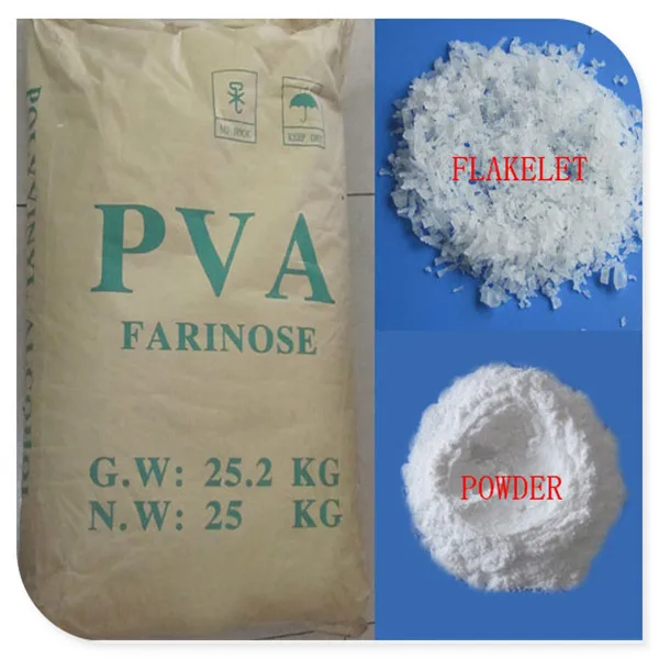 PVA resin Polyvinyl Alcohol 2699