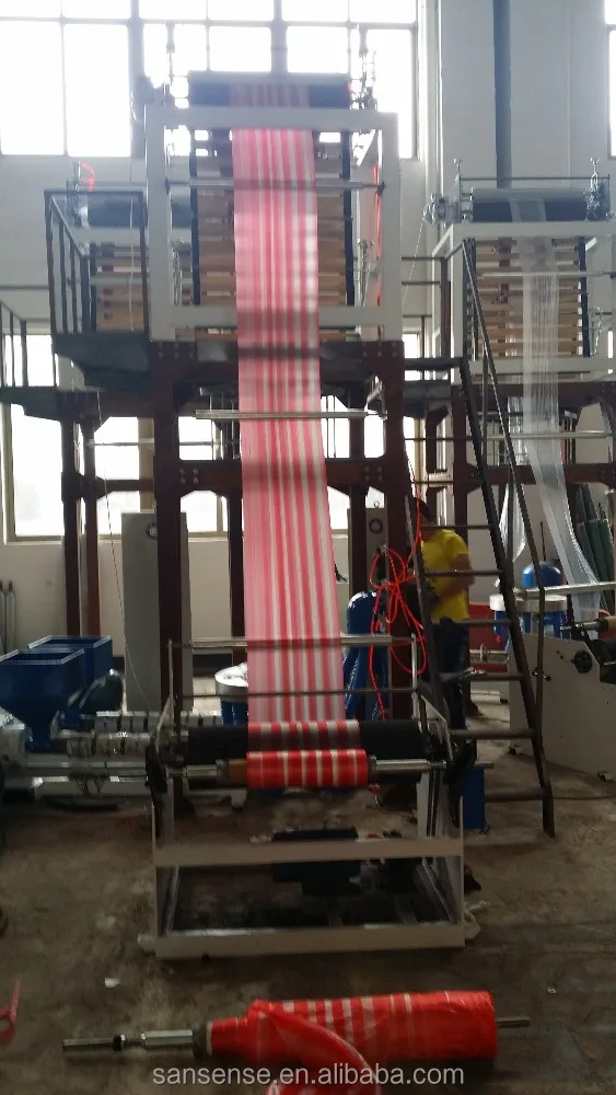 Double Color Stripped Film Blowing Machine