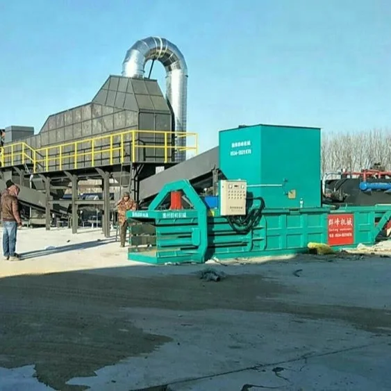 Фабричная муниципальная установка для переработки твердых отходов в энергию с CE