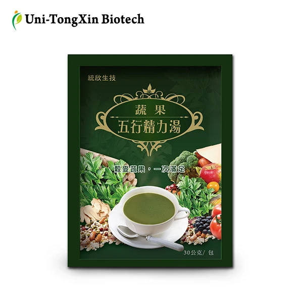 Питательные травяные овощи и фрукты, мгновенный порошок, энергетический напиток, 15 упаковок, доступна OEM и ODM