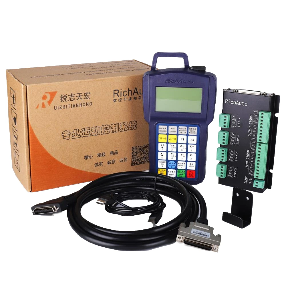 Richauto dsp control system b18