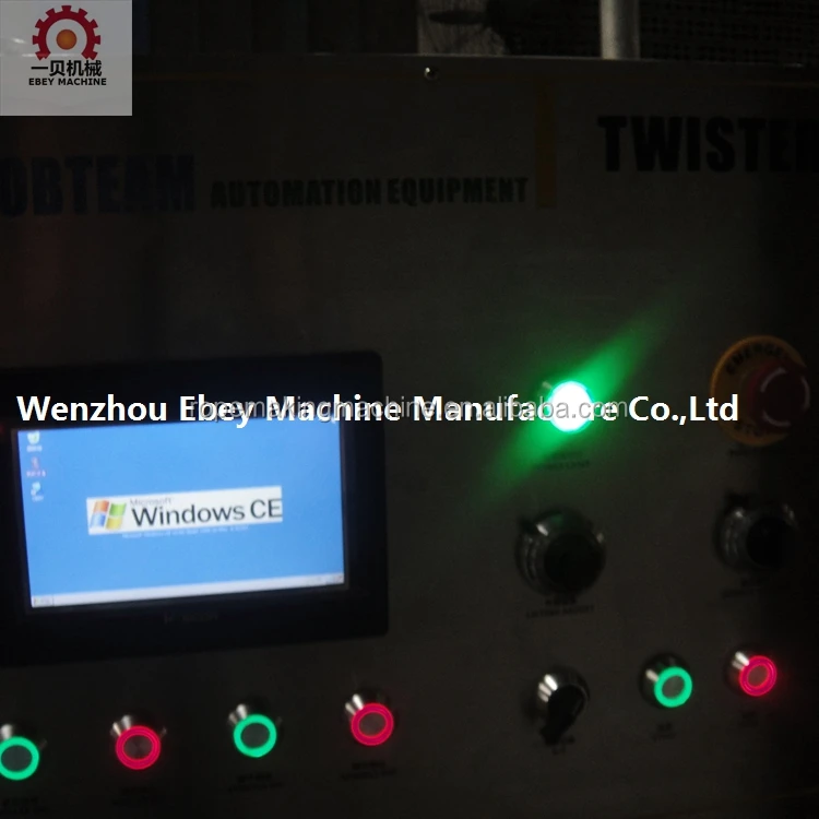 high speed full automatic used or new cotton mop pp pe pet filament yarn twisting machine