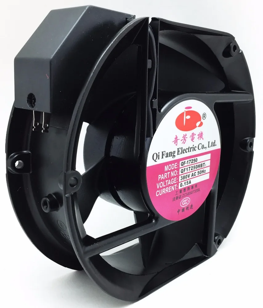 
radiator fan for cooler box with size 172mm Oval shape ac radiator fan 