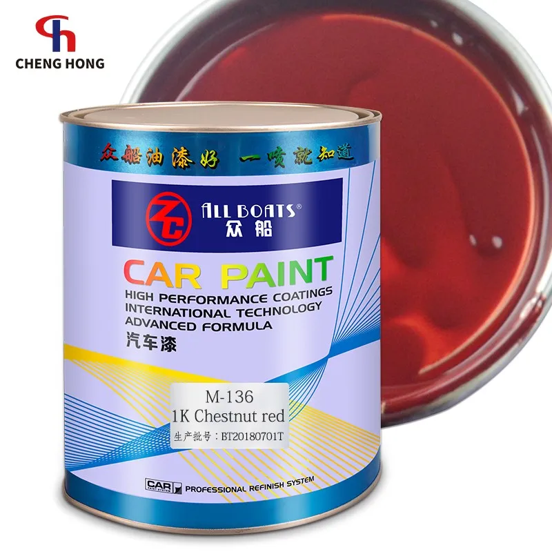 Acrylic raw materia chestnut red 1K metallic car paints automotive repair base coatings auto paint colors