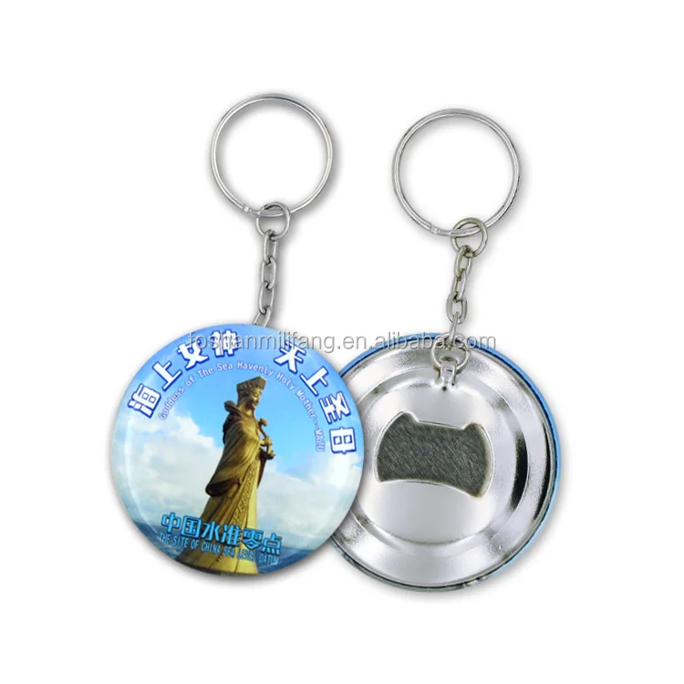 OEM ODM High Quality Bulk Metal Keychain Custom Logo Beer Bottle Opener