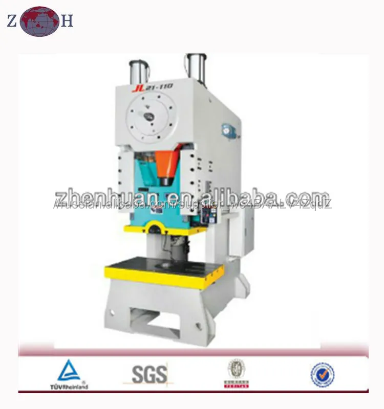 Механические эксцентричный пресс с пневматической клатч 200 т