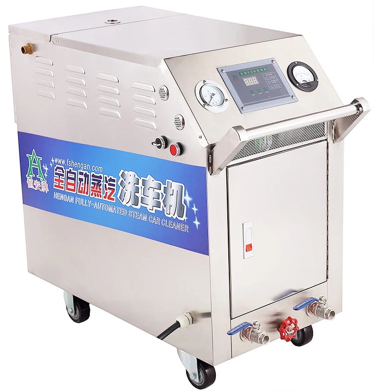 HF2090 многофункциональная Паровая Автомойка с давлением воды