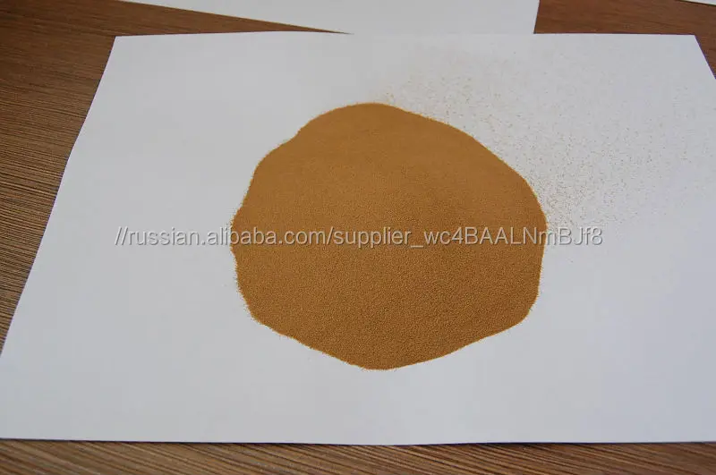 specific supplements (PNS)