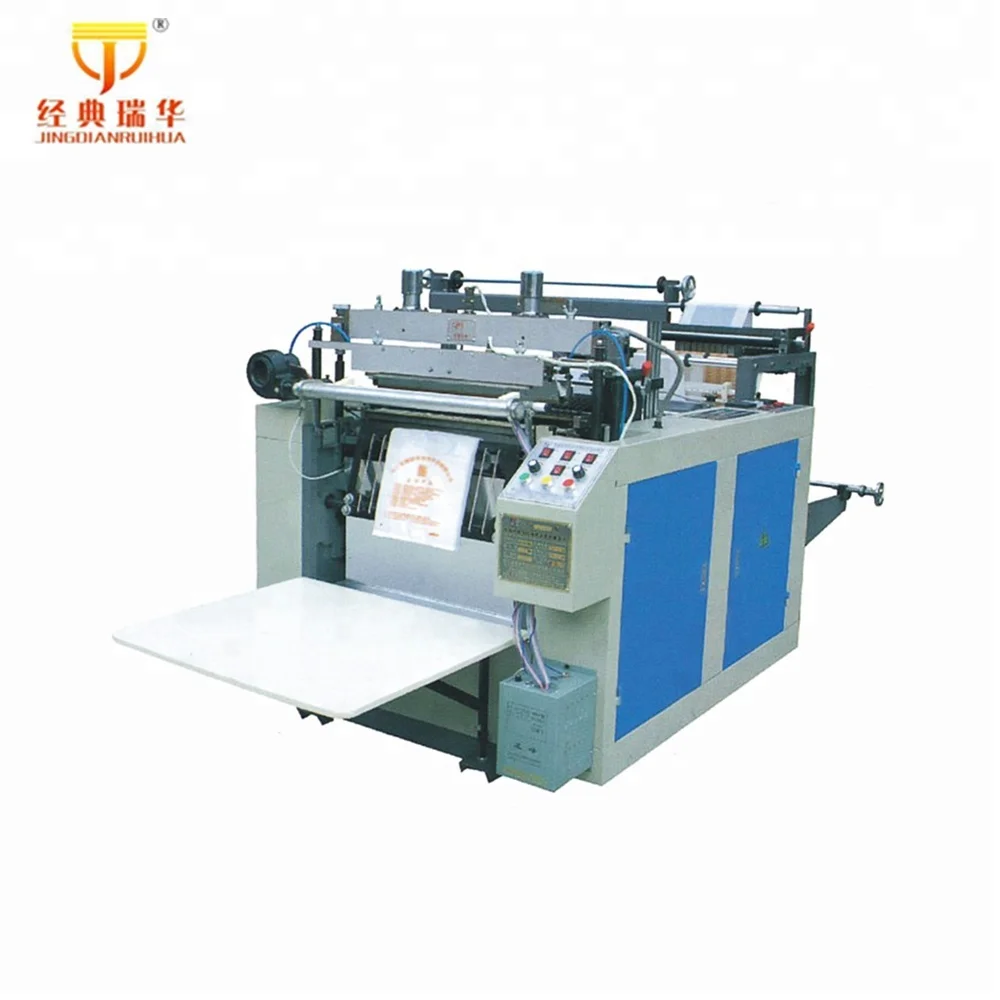 Biodegradable Plastic Garbage Bags Making Machine