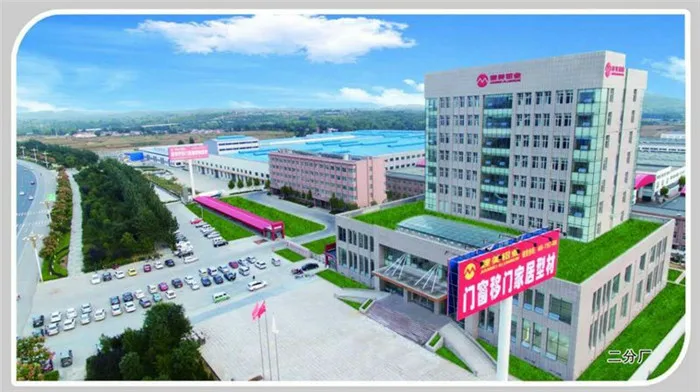 Верхней алюминиевой экструзии компании в китае