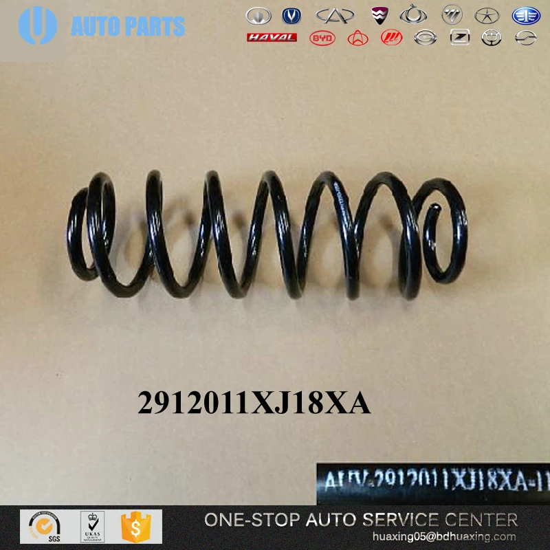 Лидер продаж, запчасти для автомобиля GREAT WALL VOLEEX C30 C50, 2912011XJ18XA, пружинные части, японские автомобильные запчасти