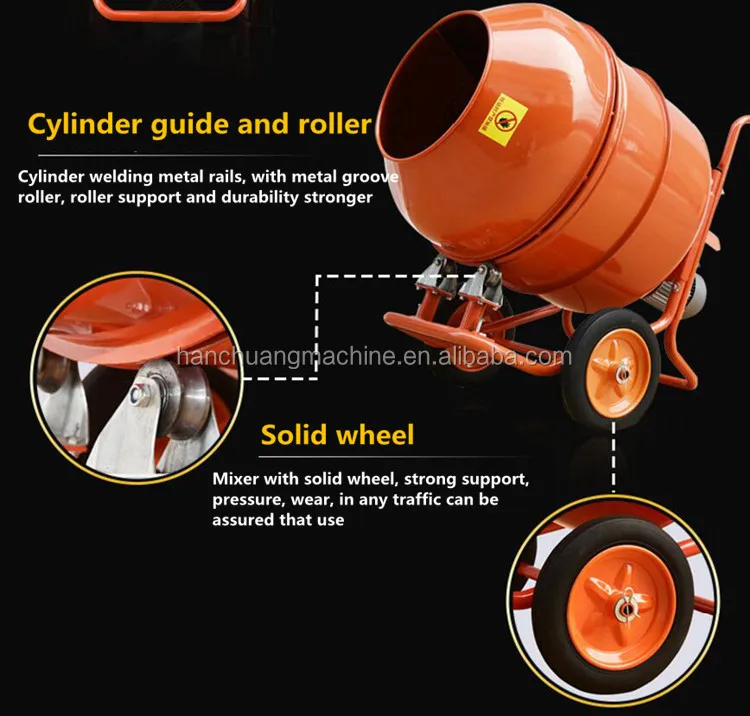 Мини-Бетономешалка/150L 280L/350L