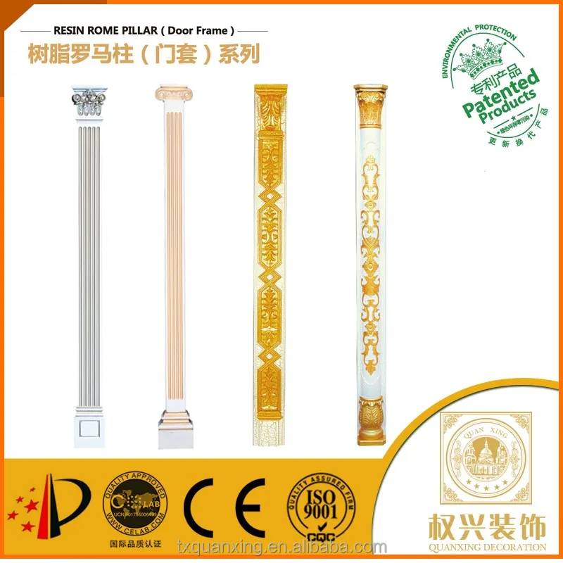 China building materials Hotsell plastic my order fiber pillar column decoration for villa to Turkey
