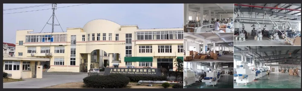 1.8*19mm aluminum color plastic edging for sheet metal