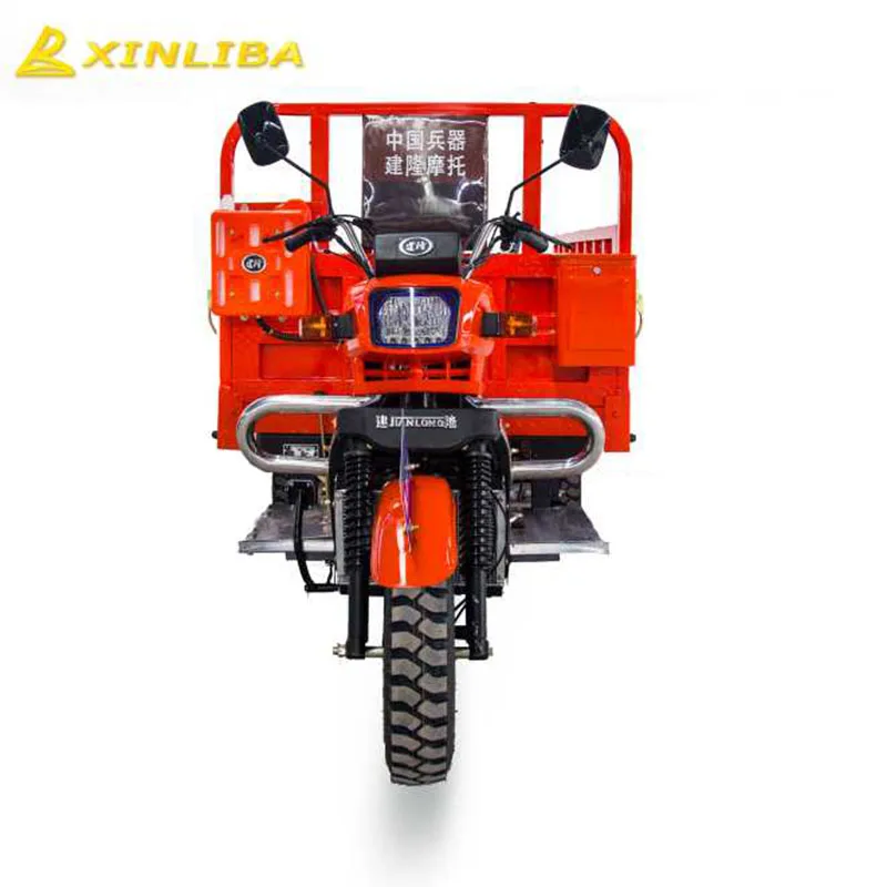300cc passenger auto rickshaw three wheel motorcycle price