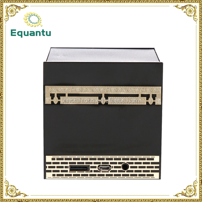 качество азан коран спикер коран пак tilawat в Новый видео песня mp4 бесплатной загрузки с tilawat коран mp3 Фотографии