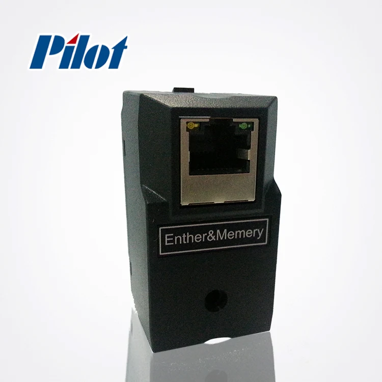 PILOT PMAC770 TCP IP Din-rail Power Meter