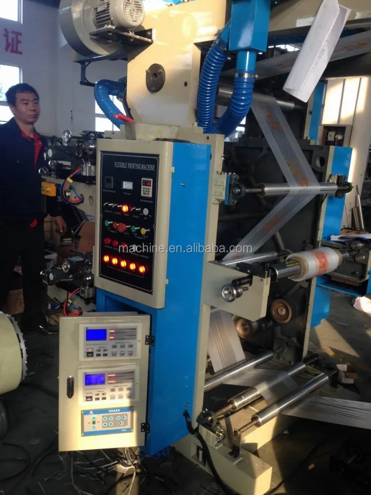 
roll paper and film printing machine 