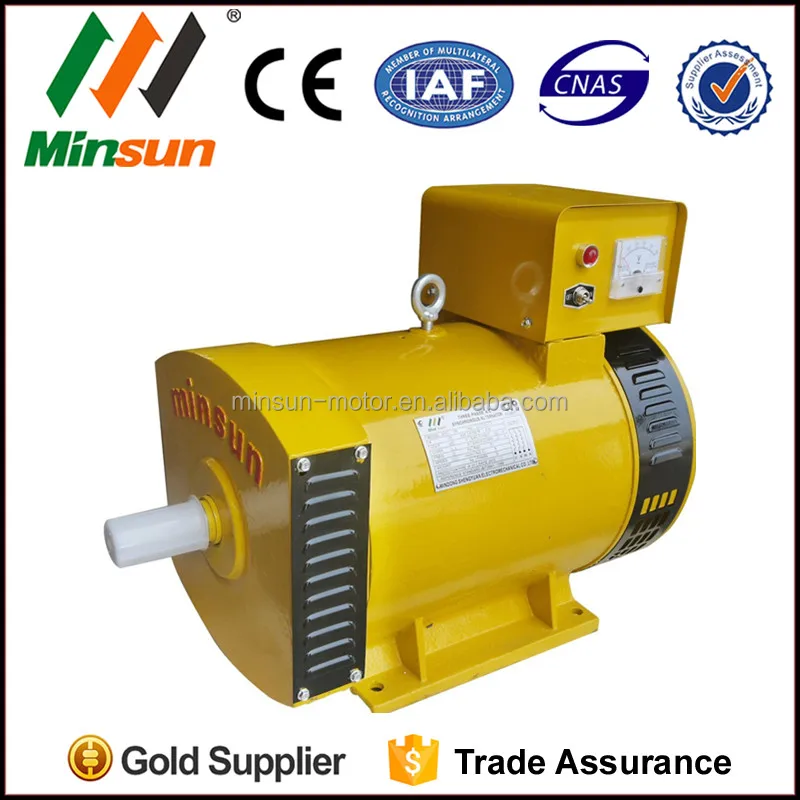 Серия ST однофазный генераторы ценам