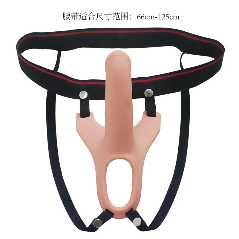 
Sex Harness dong Strap on Dildo , Silicone Dildo Sex Toy from Manufacturer 6.7inch 
