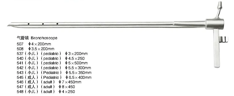 factory price pediatric and adult rigid bronchoscope for ent surgery