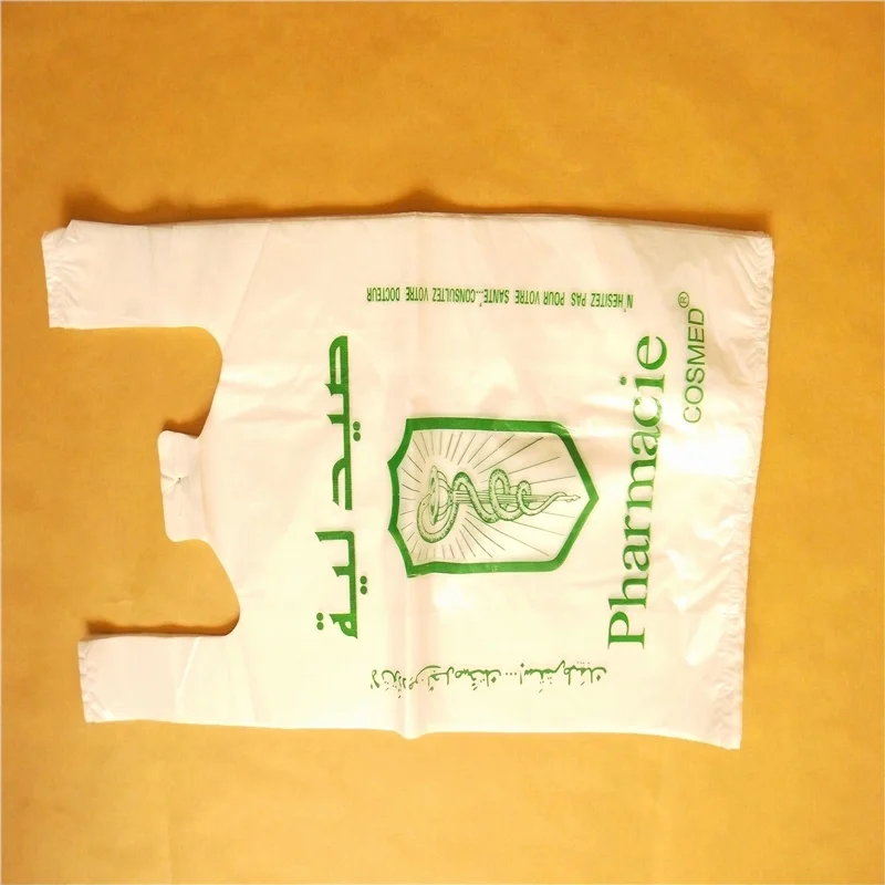 China rizhao city supplier HDPE plastic carry bag with Custom design logo