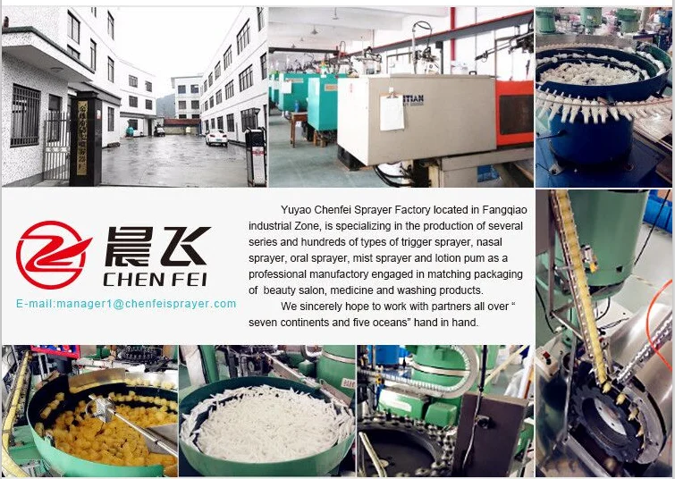 Eco-friendly liquid pump 18 410 plastic medical nasal sprayer dispenser with 0.12ml/t dosage