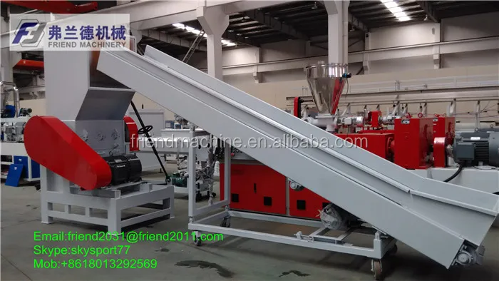 plastic film washing recycling machine/pp pe ldpe film washing